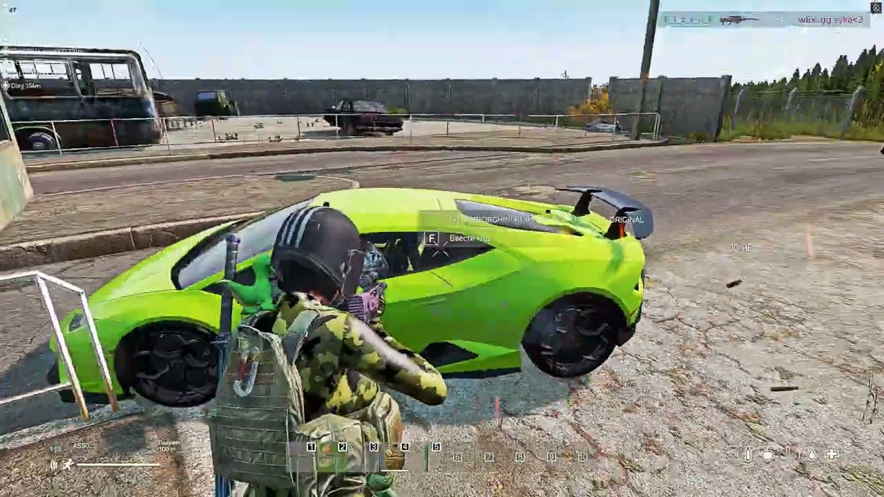 Базовый минимум #fragmovie #dayz #AVANGARD