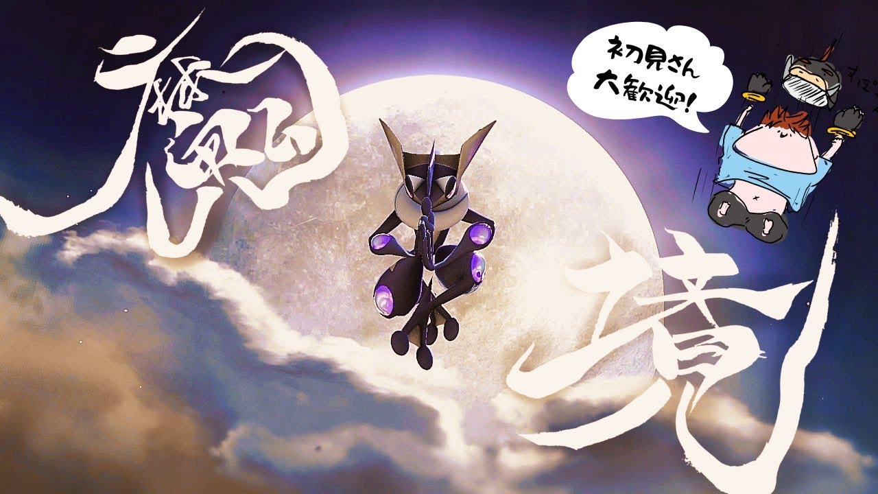 【スマブラSP】 俺はコイツでクッパを超えたいんだ  【初見さん大歓迎】