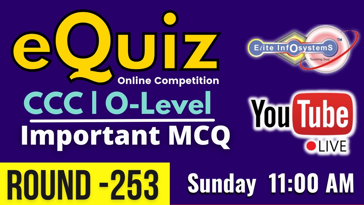 eQuiz 253: Test Your Knowledge with the Ultimate Online Quiz Challenge ! #ccc #olevel #mcq #equiz