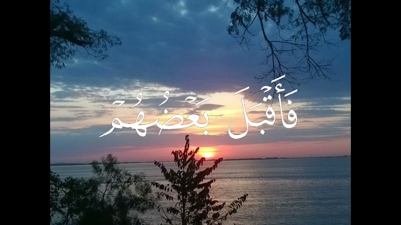 سورة القلم كاملة بصوت محمد اللحيدان 
