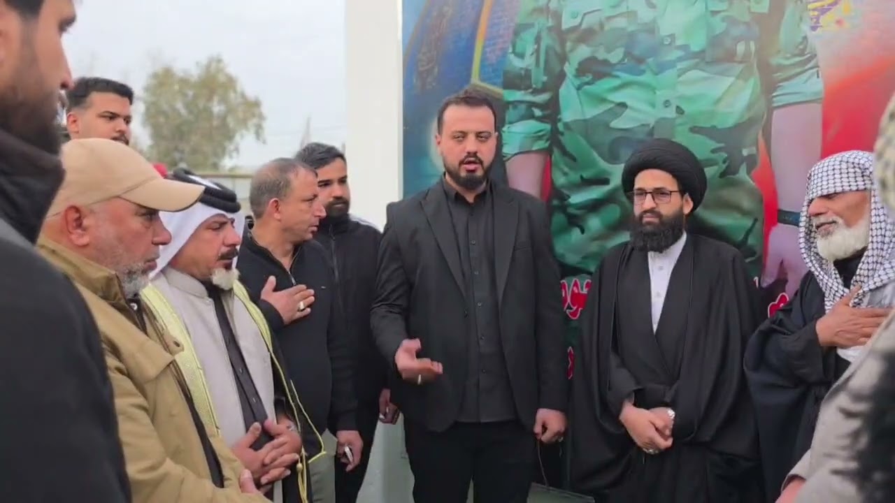 صدك عندي حزن بكلبي بس فرحان بيك أبناء التيار الوطني الشيعي يفتتح الصوره المرحوم ((حسن ))في البلديات