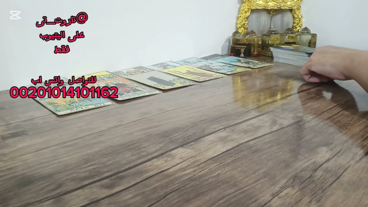 بيتكلم عنك كلام هاتستعحب له اعترافات ليه بيتصرف كدا معاك والسبب 🤭