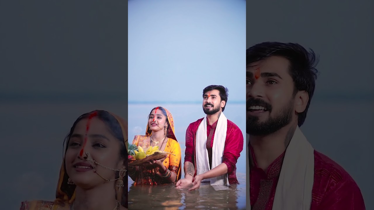Superhit Chhath Geet #sdmandal #trendingshorts