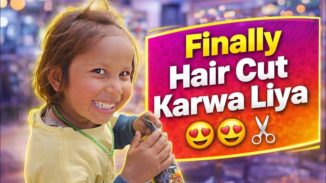 Finally Hair Cut Karwa Liya 😍✂️#haircut #haircuttransformation #newlook