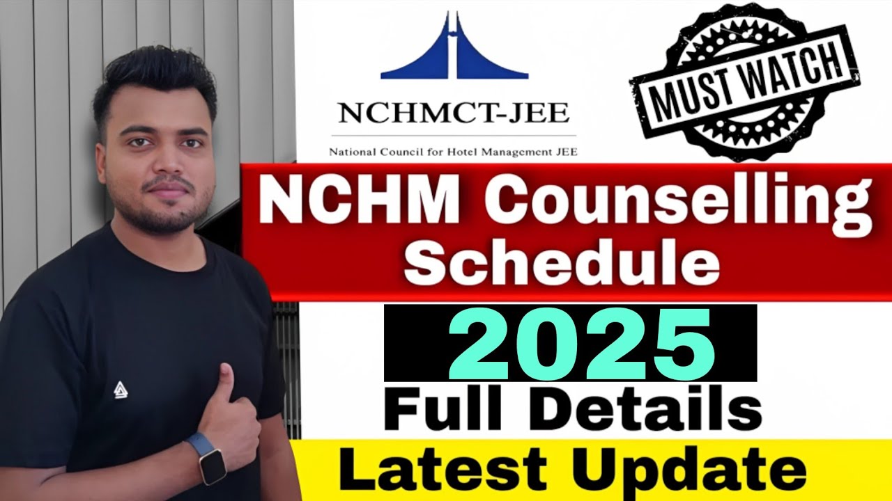 Расписание консультаций NCHM на 2025 год | Подробная информация