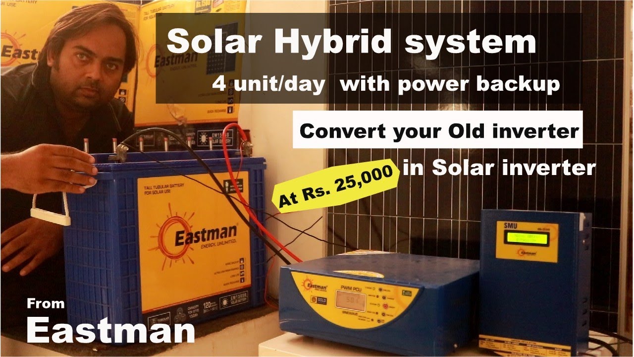 Eastman solar Hybrid off-grid system | convert your old inverter into solar inverter with SMU
