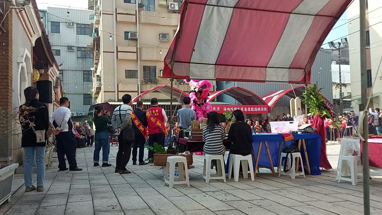 陳德聚堂｜祀典興濟宮三獻禮團