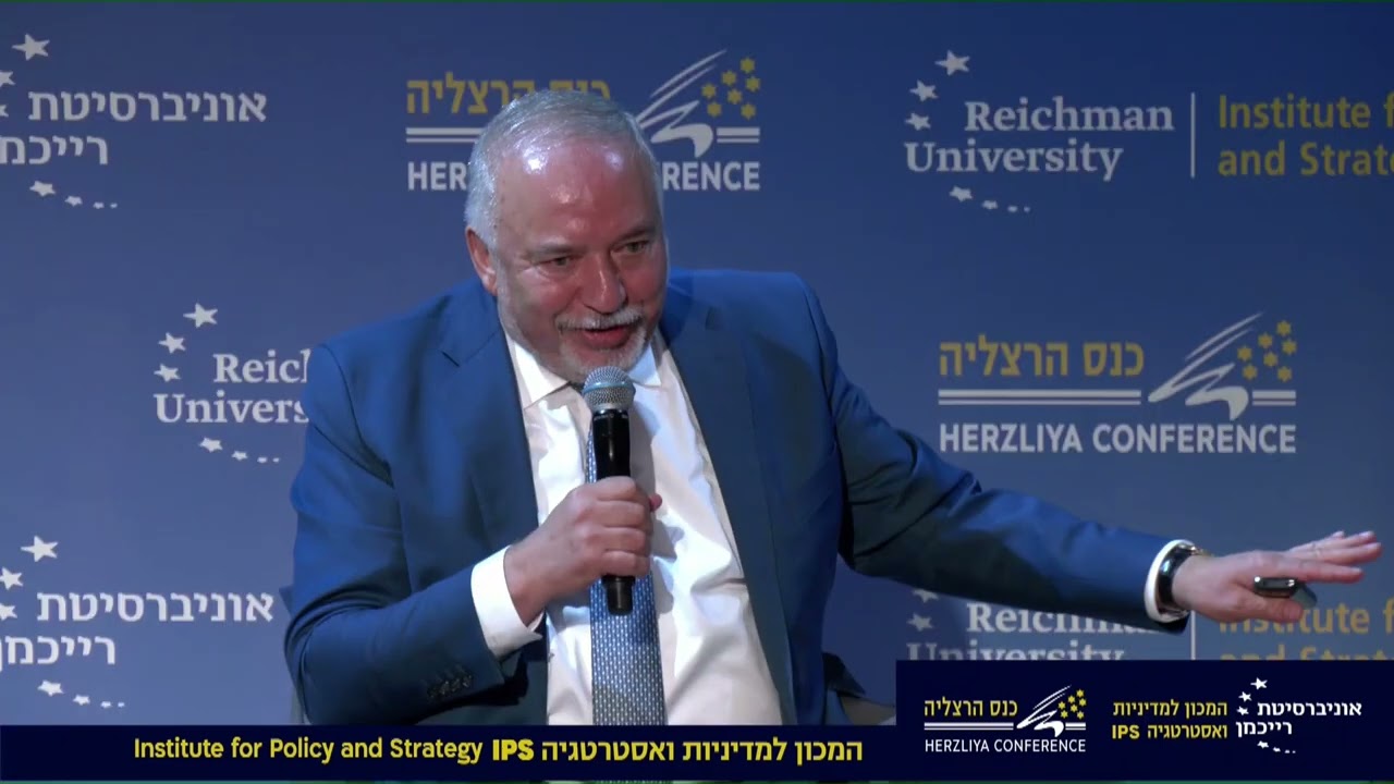 MK Avigdor Lieberman | Herzliya Conference 2024