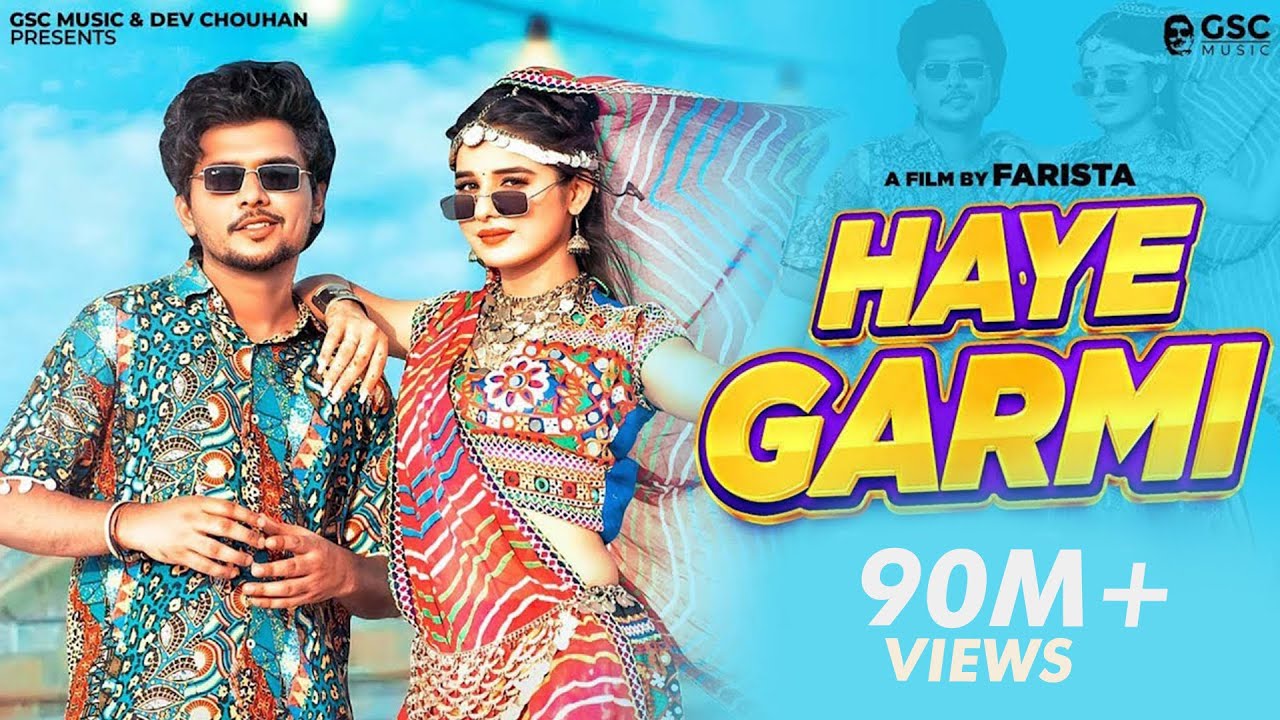 ✓ Haye Garmi (Official Video) | Khushi Baliyan, Dev Chouhan | Raj Mawar | New Haryanvi Dj Song 2024