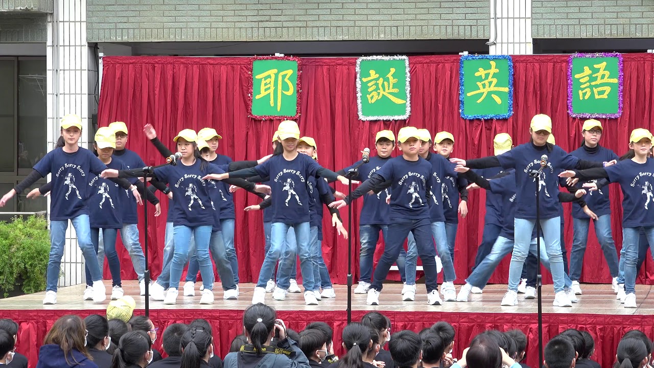 [4K] CJPS，及人小學108學年度英語歌曲比賽，五、六年級全程活動實況錄影，包含評審介紹、講評。