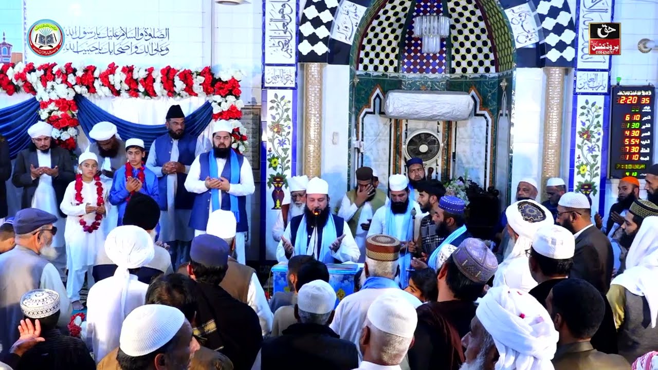Dua - Jamia Sadiqia Noor ul Quran Purana Lalamusa