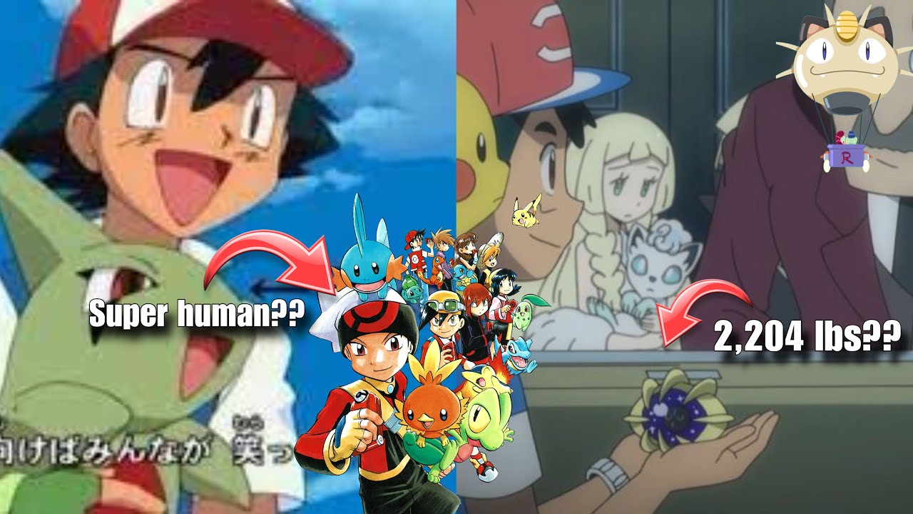 Дерьмо, которое не имеет смысла в Покемонах