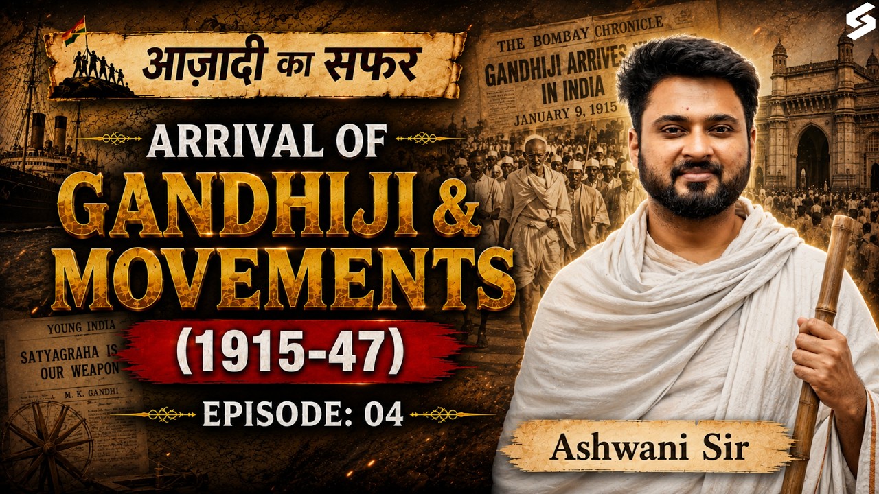 UGC NET History Classes | Gandhiji Movement in India (1915- 1947) | UGC NET History By Ashwani Sir