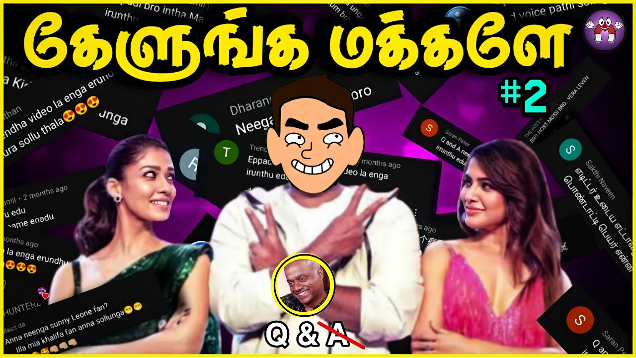 யாரு நாங்க? | Q & Not A | 2 Lakh special | The Magnet Family 2.0