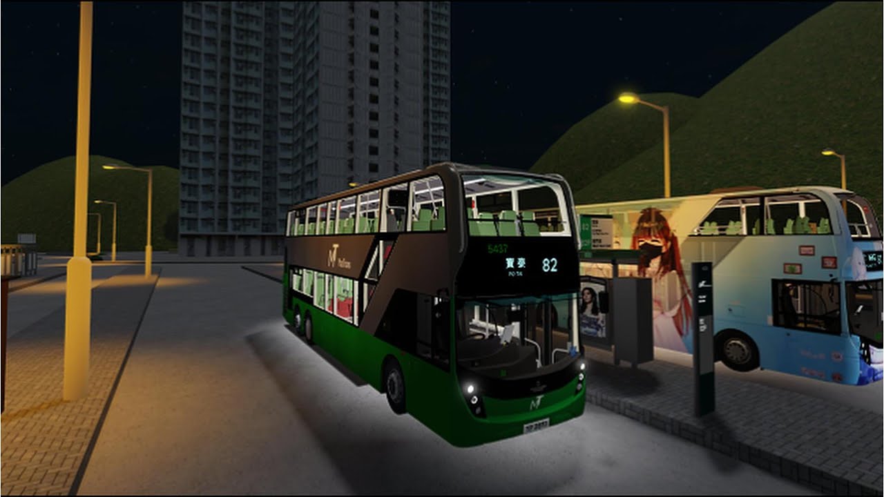 [Roblox Gameplay EP1284] Roblox 西門市82線(往寶泰) West Door City Route 82 (to Po Tai)