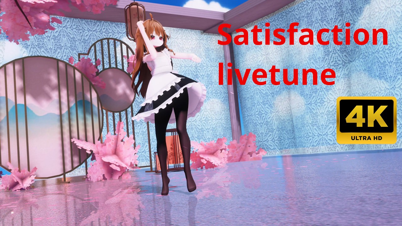 💃MMD💗Shinano しなの (variant) Satisfaction livetune【4K UHD】Nero's MMD world