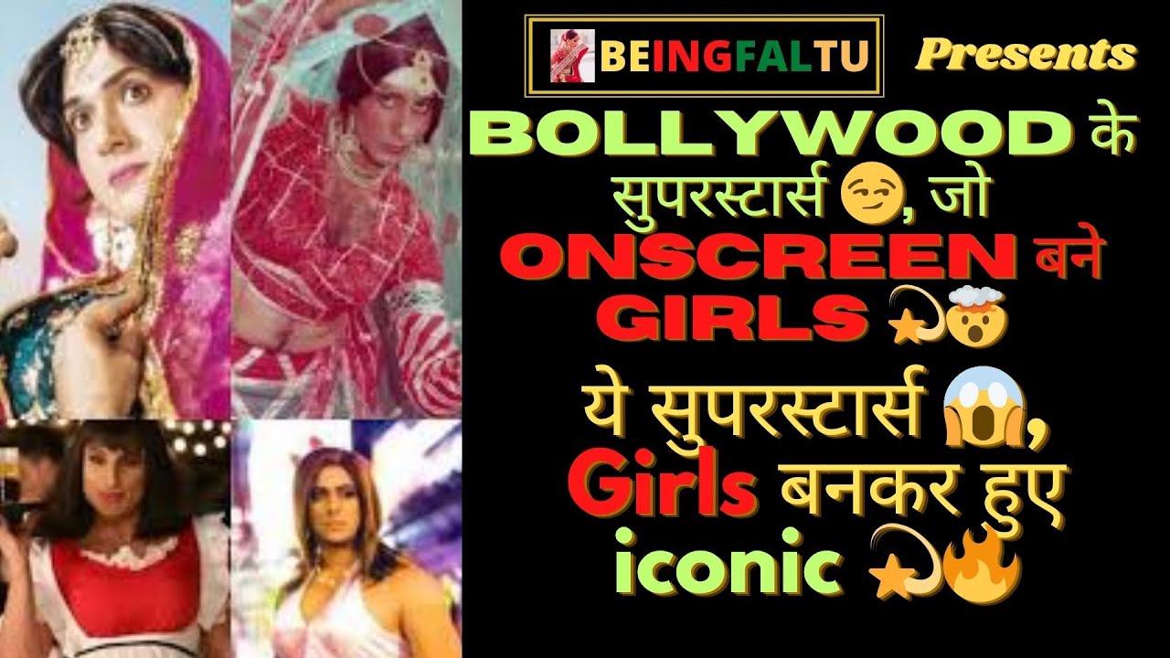 Top Bollywood crossdressing movies