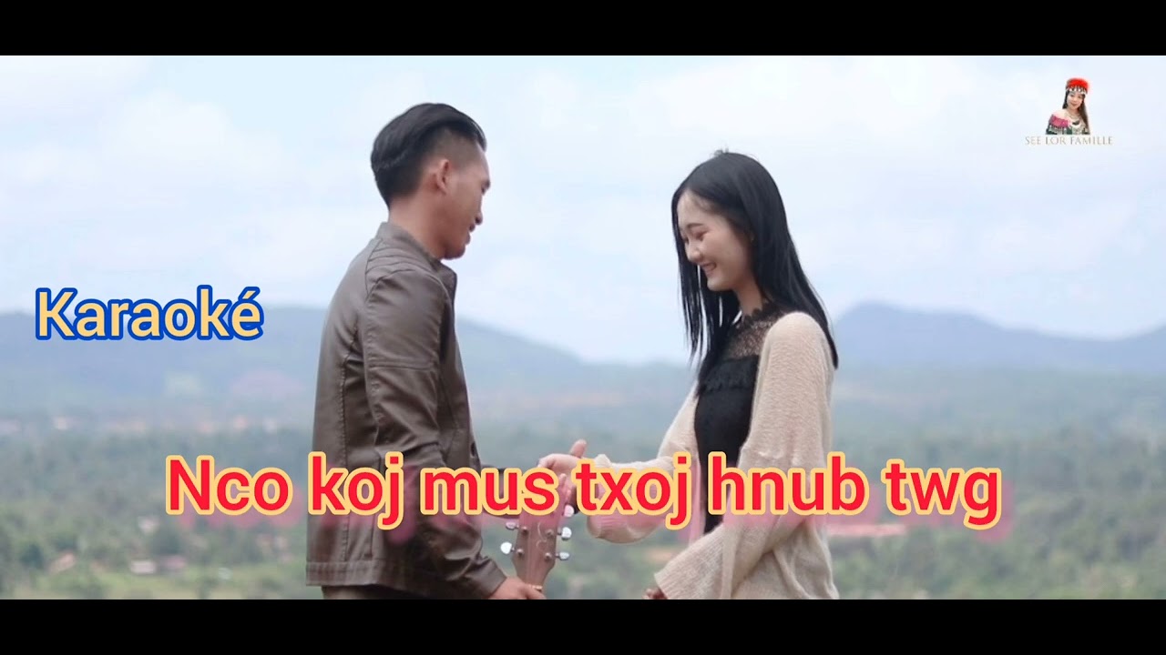 Zaj dub - xaiv tsis tau los ua koj tug Karaoke