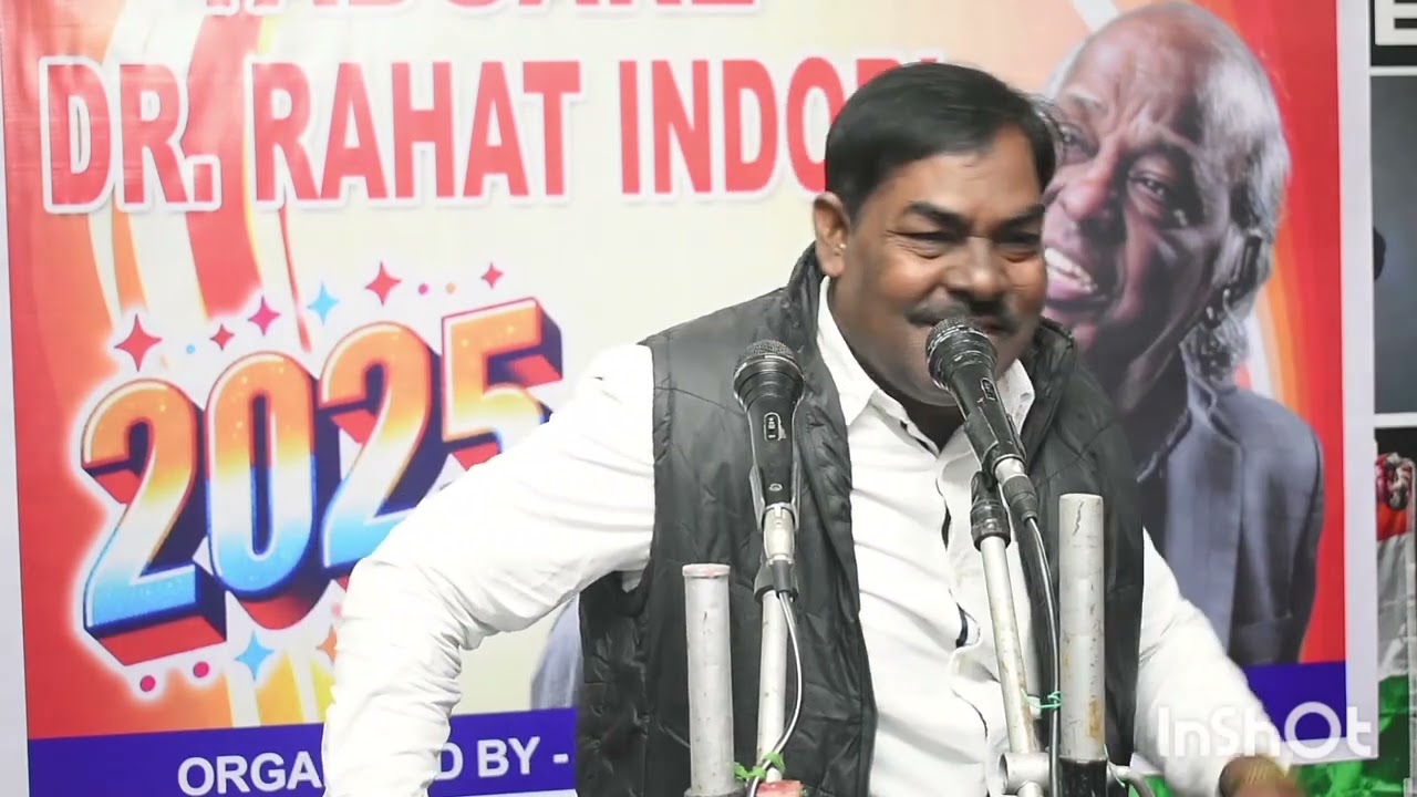 21 February 2026  yadgare rahat indori Presented by rahat midnapuri 