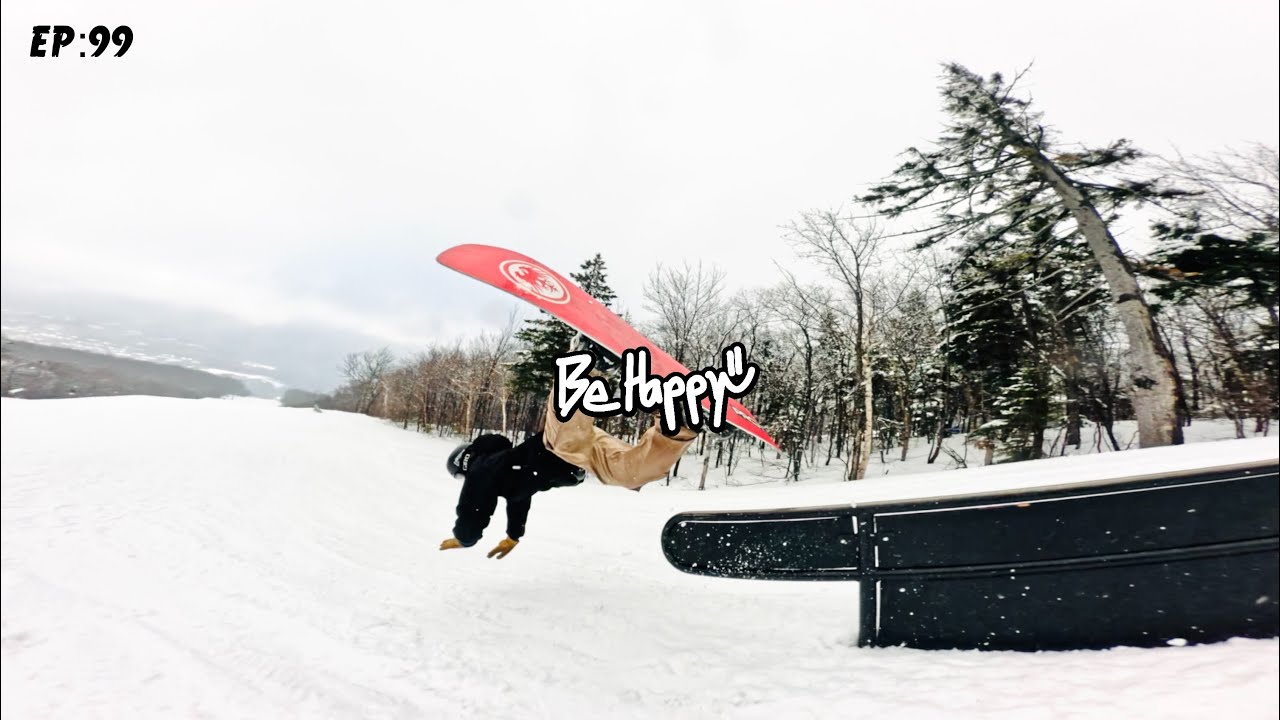Mount Snow , POV Park Laps! (episode 99)