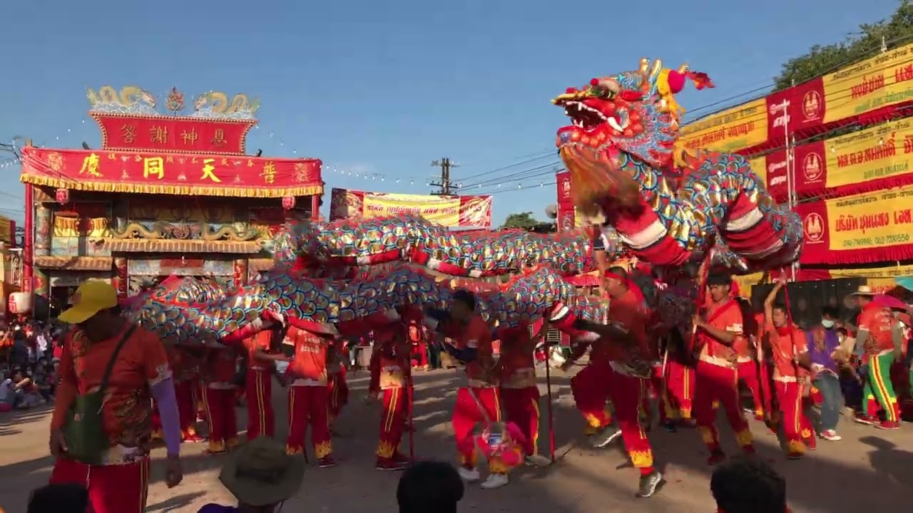 แสดงหน้าศาลเจ้าพ่อเจ้าแม่ชุมแสงปี2565