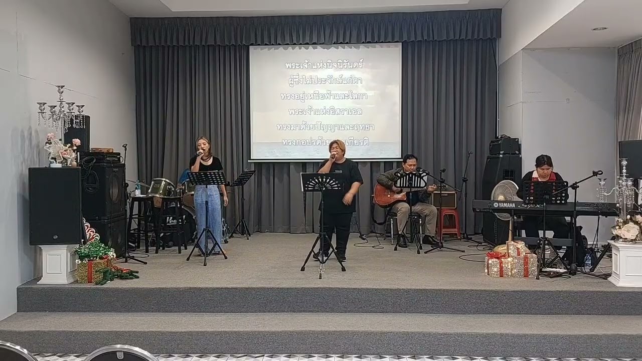 อโดนาย