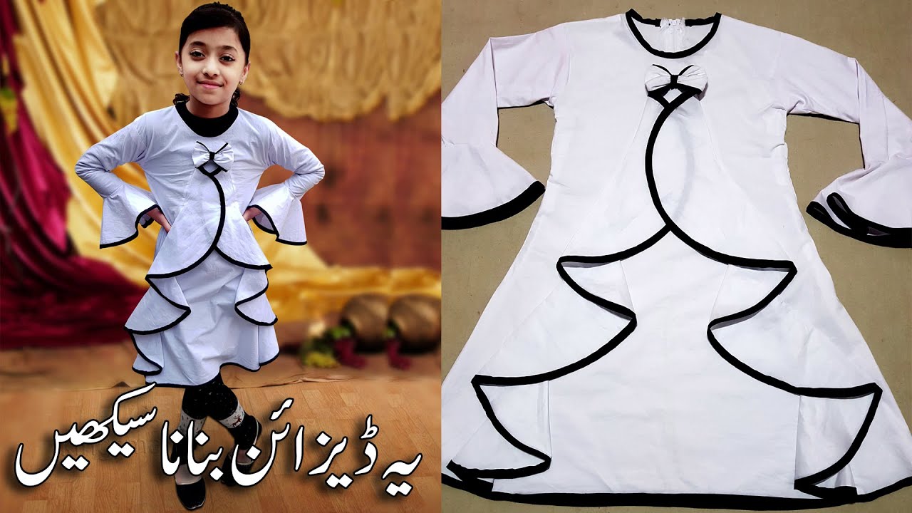 Full Cutting & Stitching Tutorial | Beautiful White Baby Girl Frock Design | Baby Girl Frock Design