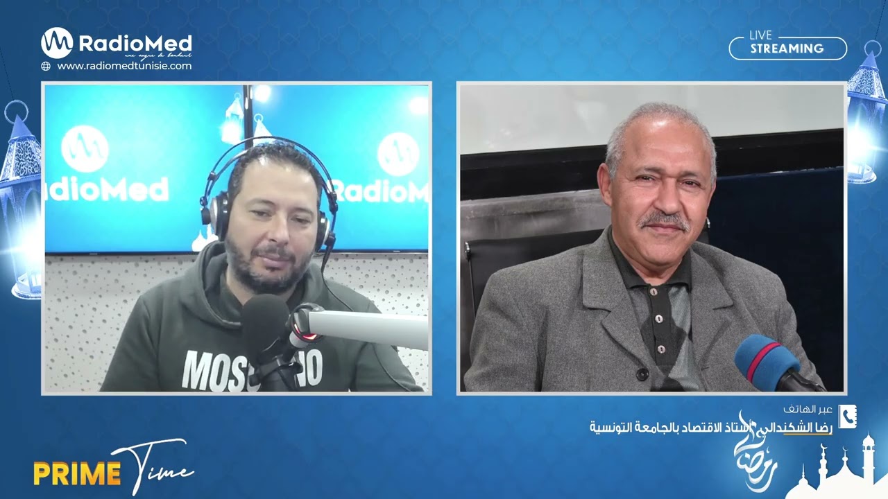 🔵 قراءة في التداعيات الاقتصادية للحرب  على الإيران