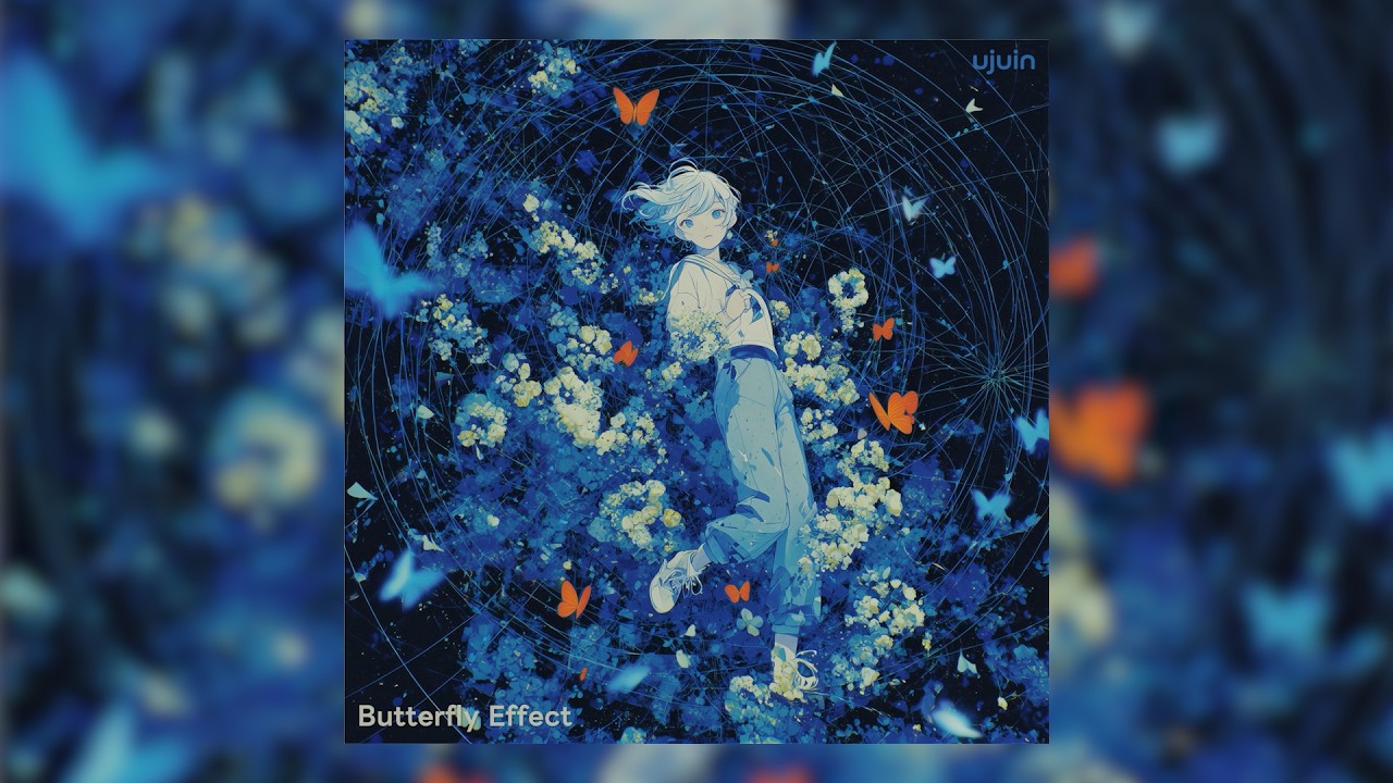 나비효과 (Butterfly Effect) | (Lyrics)