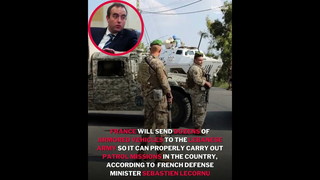 The Lebanese army will get dozens of armored vehicles from France!
