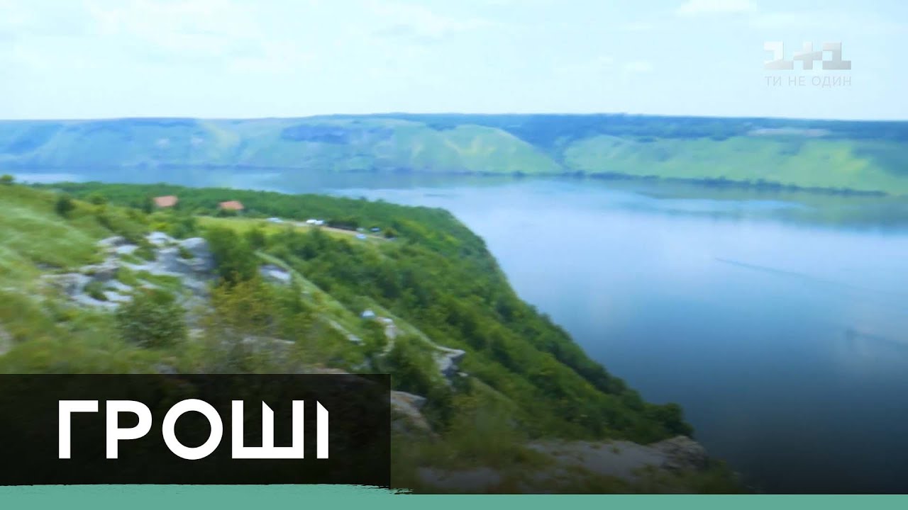 Кто из чиновников решил посягнуть на нетронутую природу в Бакоте