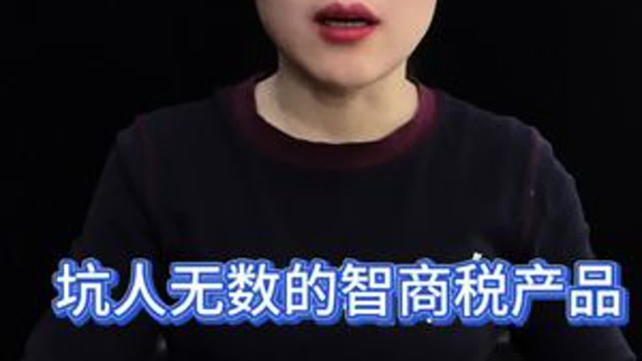 测评