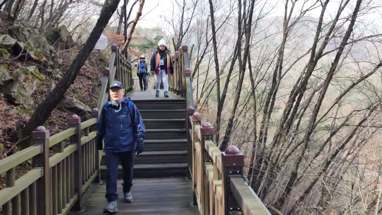 Gamaksan Suspension Bridge: DMZ Tour -- Seoul, South Korea