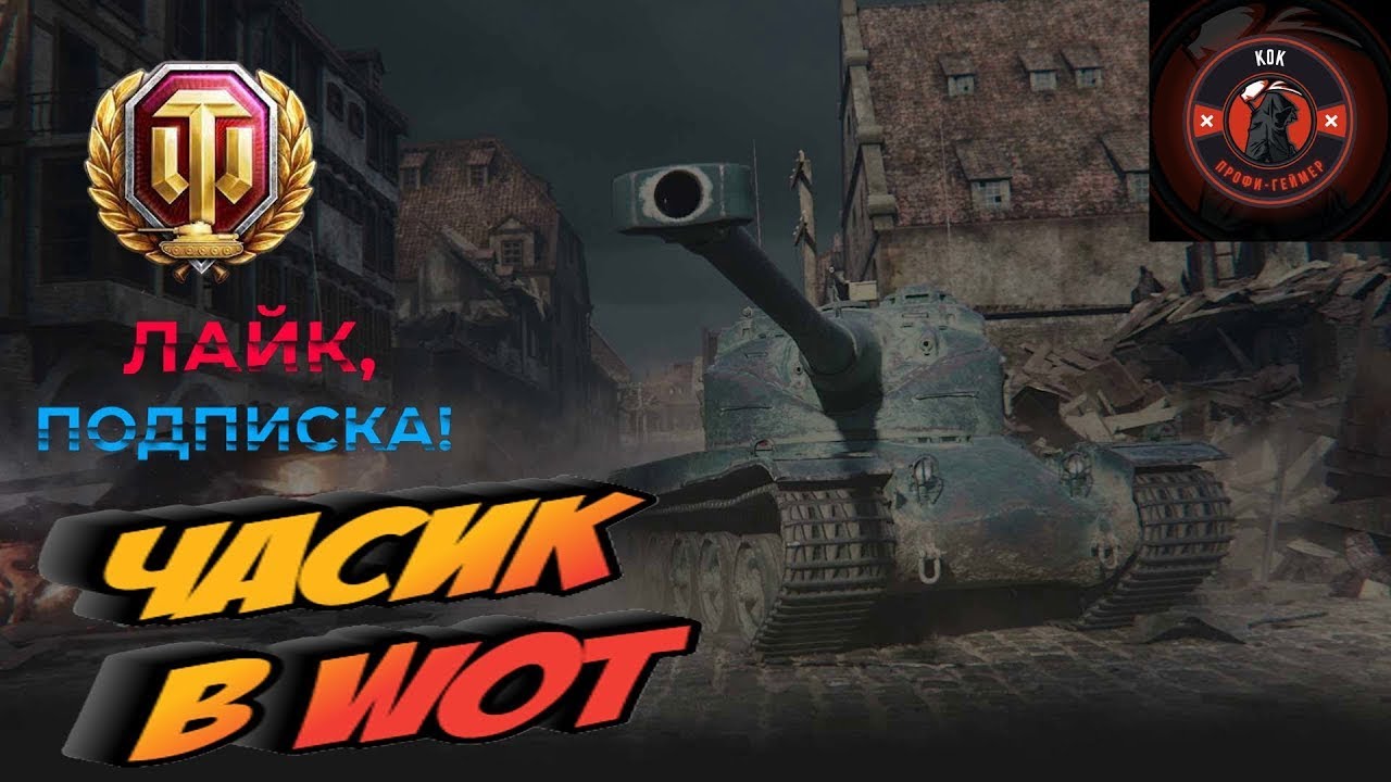 Рандом клан REDKN!!!