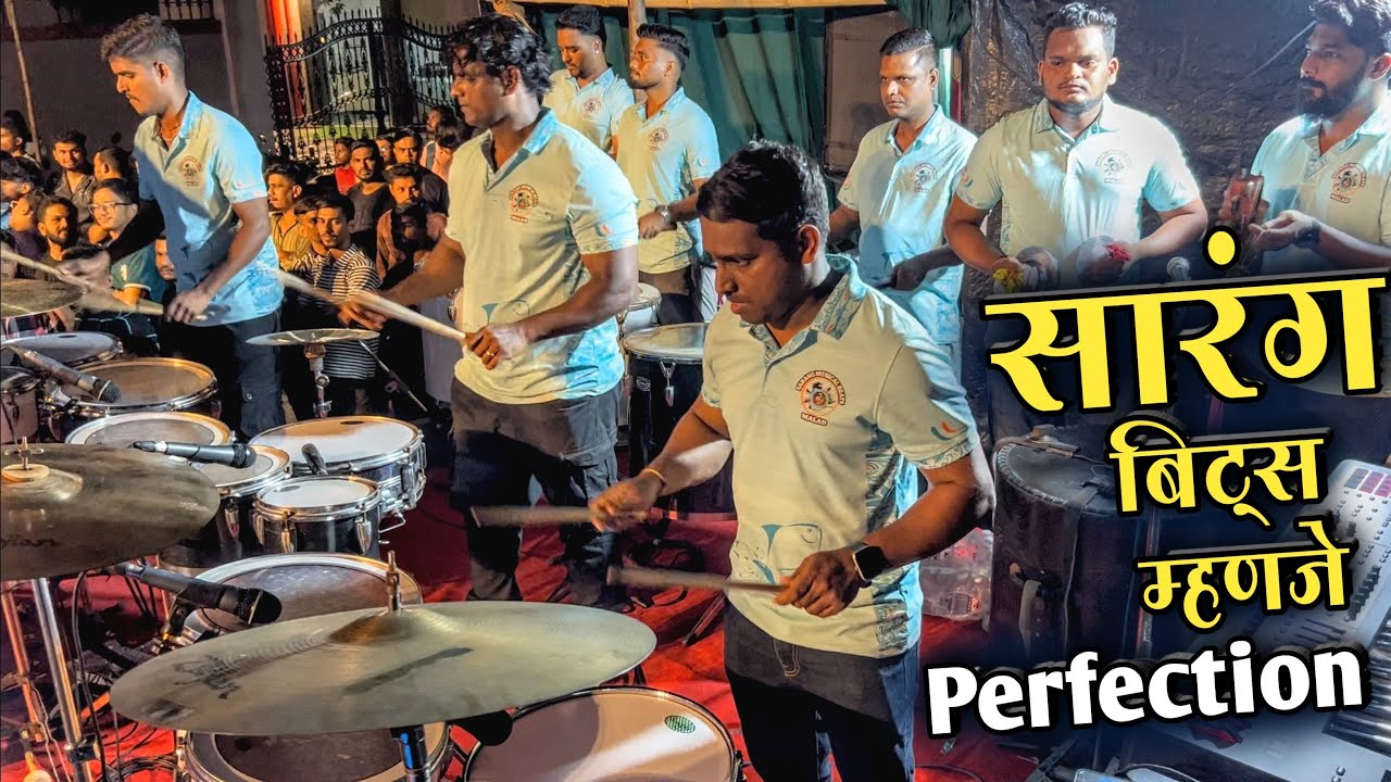 सारंग बिट्स म्हणजे PERFECTION👌| Sarang Beats Malad | Devi Aagman 2025 Mumbai