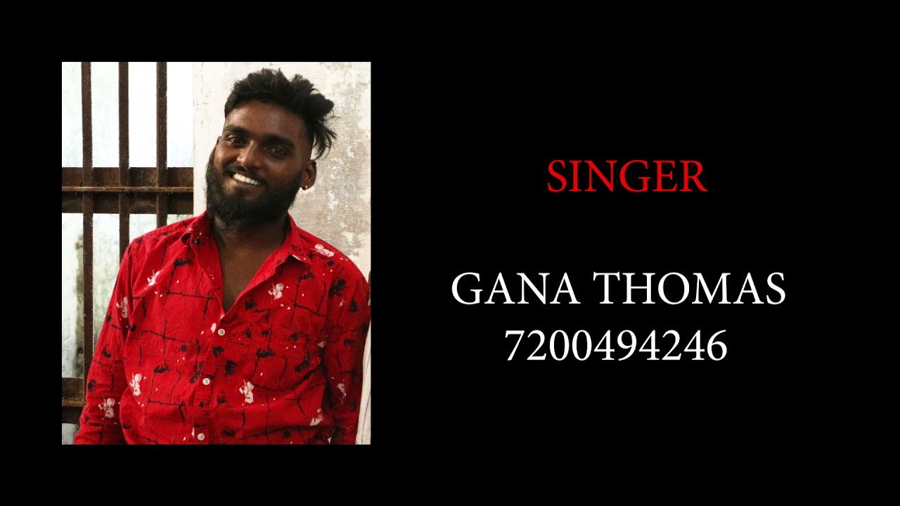 Gana Thomas | jail song | mathiya chennai | chennai gana