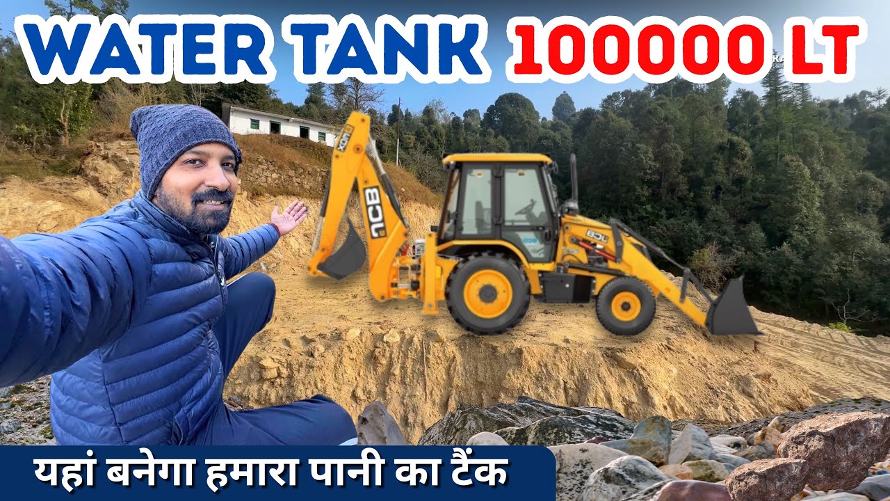 Ep-11-पहाड़ वाले घर पर हम बना रहे100000 लीटर पानी का टैंक😱village tour|Gurudwara Shri Reetha Sahib🙏🏻