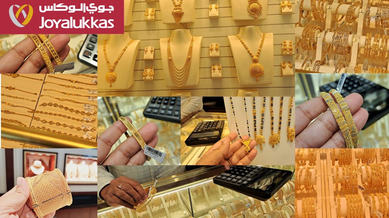 Joyalukkas Gold | Saudi Gold Collections Weight and Price | Saudi Arabia Gold Price Today