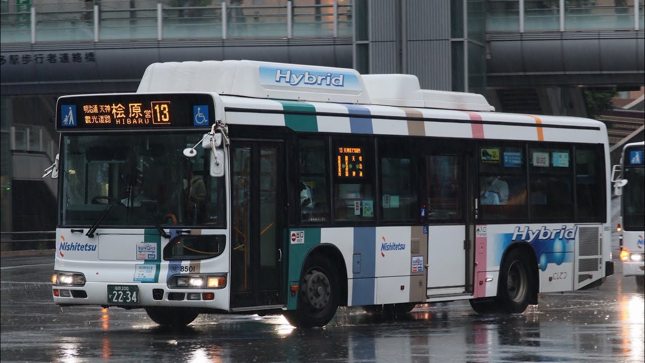 西鉄バスのPV 西鉄バスの運転士さんに届け!