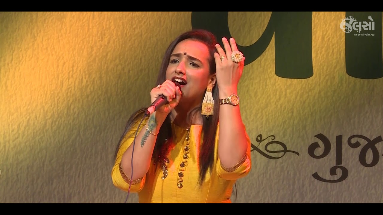 Jalso | Meru To Dage Pan Jena Manada | Himali Vyas Naik | Ganga Sati (Parijat 2019)