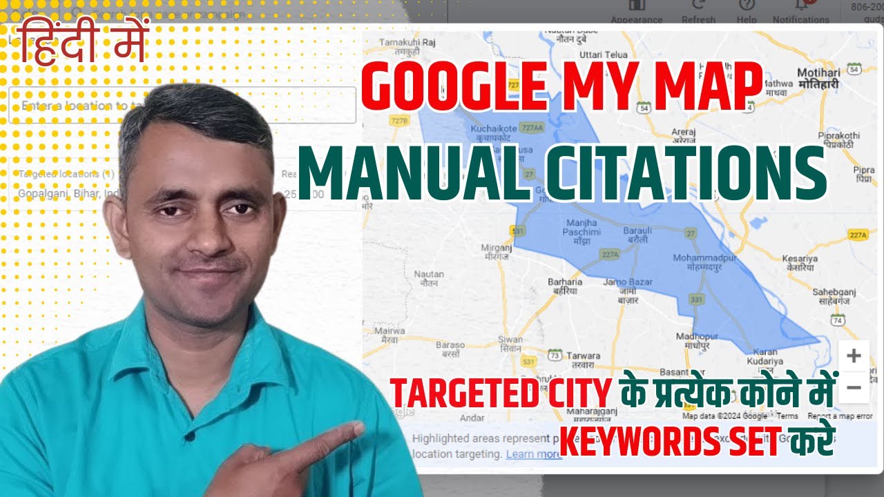 Упоминания Google My Map в конкретном городе по целевым ключевым словам | Упоминания Google Map в...