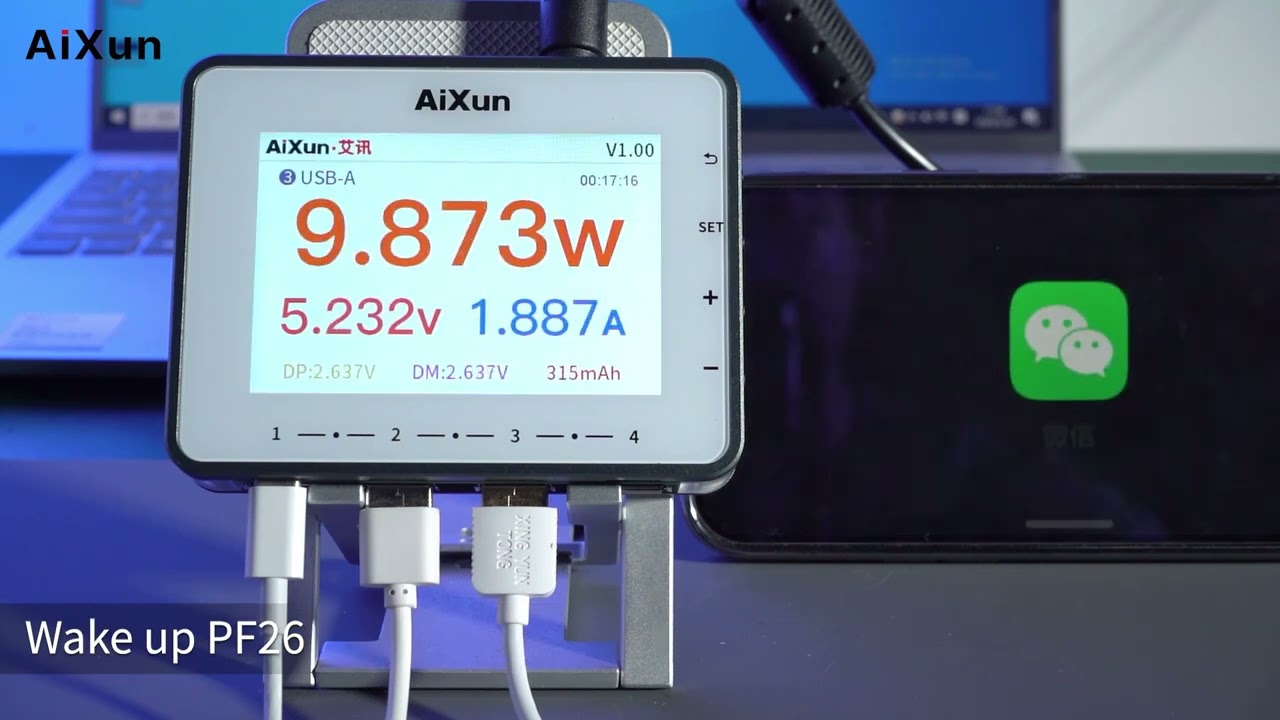 AiXun PF26 Intelligent Multi-channel Fast Charger Charging Station Hub Operation Guide