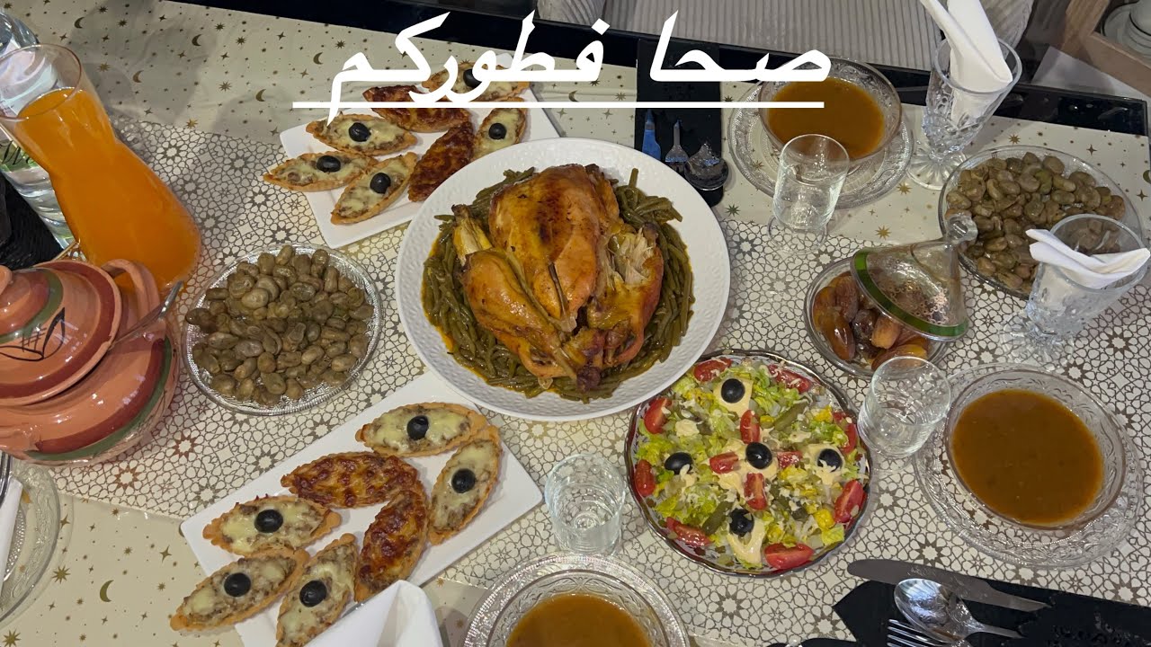 مائدة خامسة عشرة من رمضان 🌙 ولمت العائلة والله نعمة 🤲💝دجاج محمرة في الفرن 