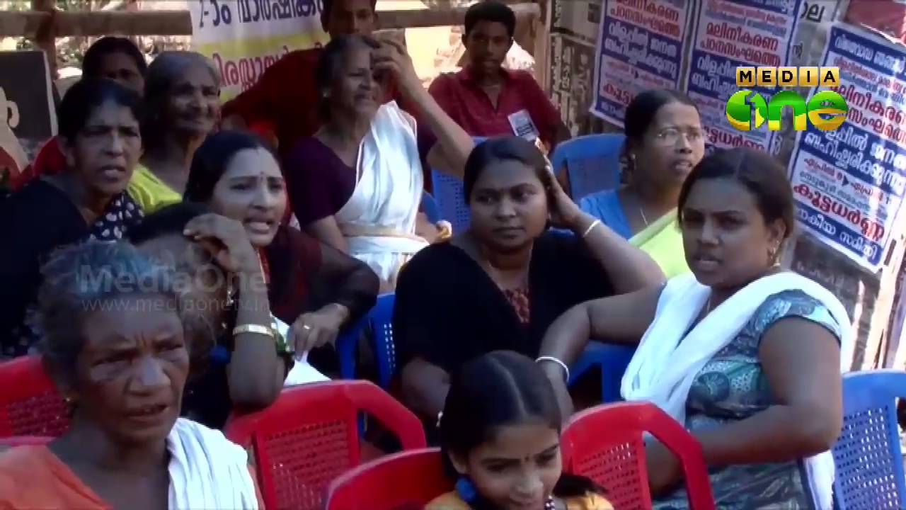 Vilappilsala celebrates anniversary of closure of garbage plant