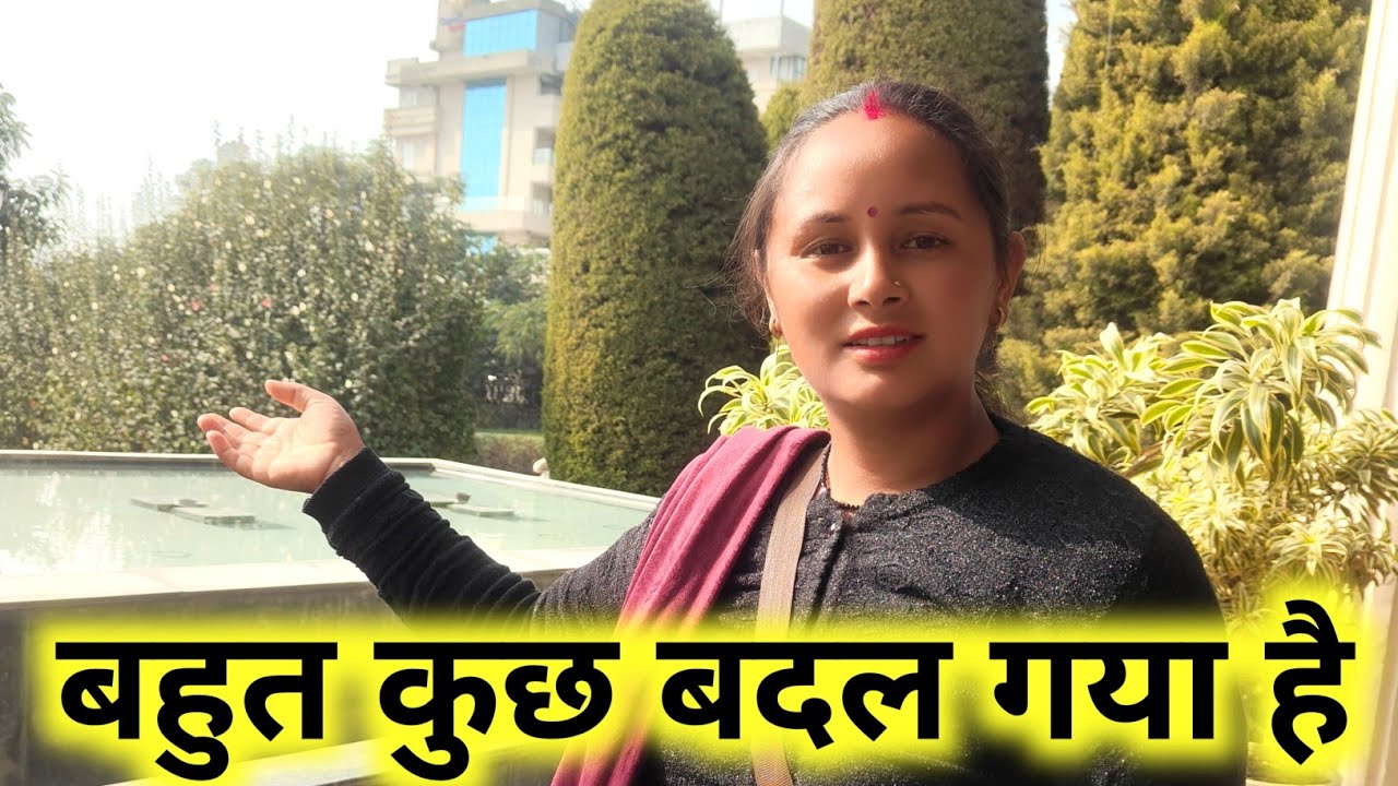 कुछ समझ नहीं आया यहां पहले पहले मुझे | शहर की जिंदगी ही अलग है | Pahadi Vlog 