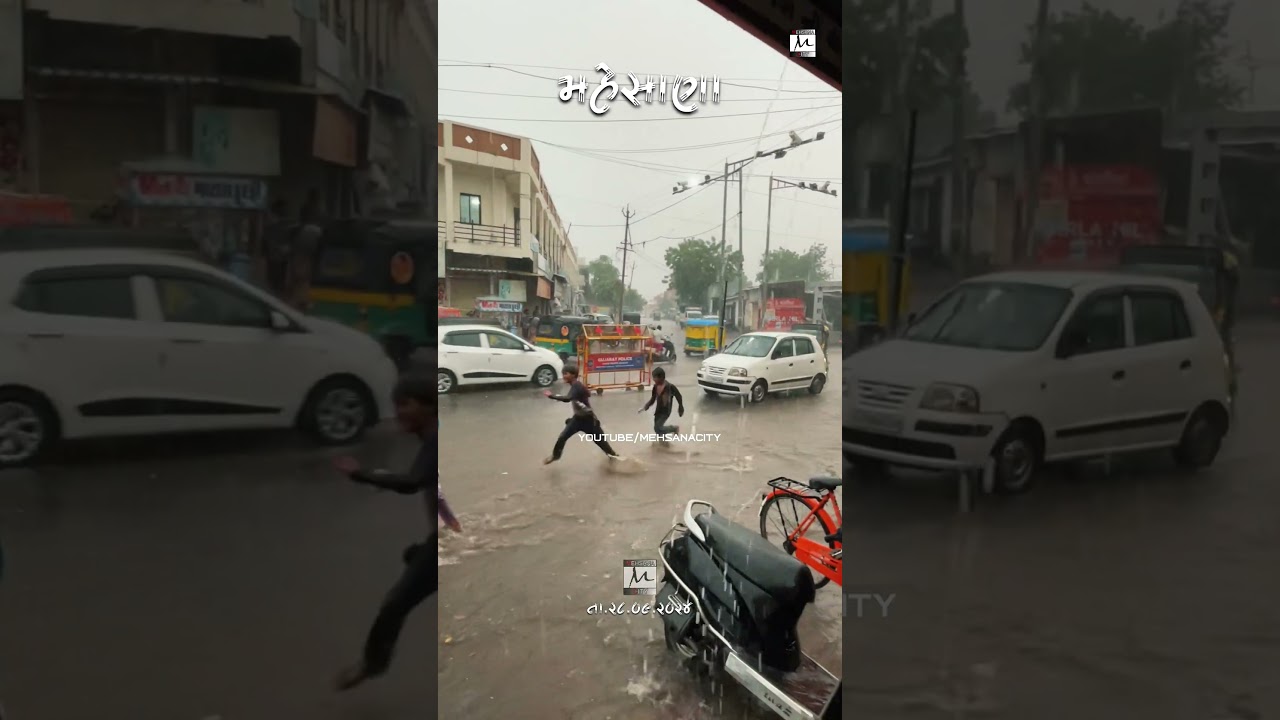 Rain in Mehsana | Mehsana City #rain #mahesana