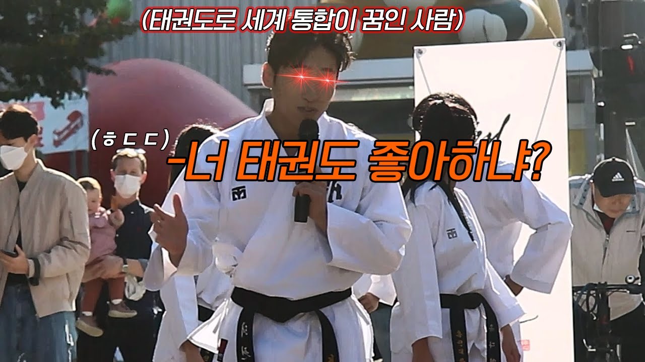 [희귀]태권한류 권영인 선수의 일상 VLOG⭐