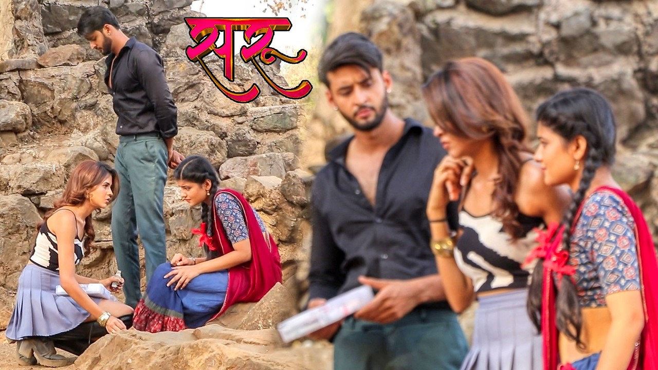Saru | Ved के कहने पर Anika ने Saru को लगाई First Aid! | On Location | VIRAL TV