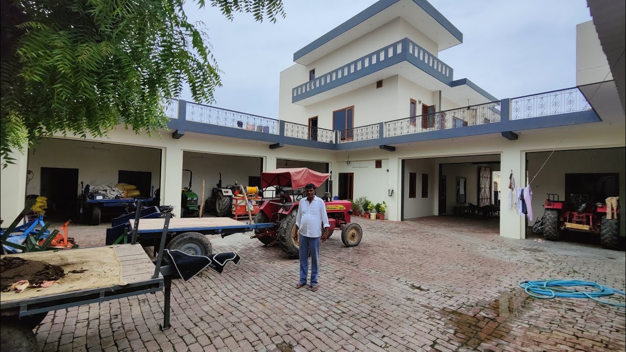 अनिल प्रधान गांव घटायन देखिए ढाई बीघा जमीन में बना घर तीन ट्रैक्टर व सभी कृषि यंत्र व देशी गोवंश
