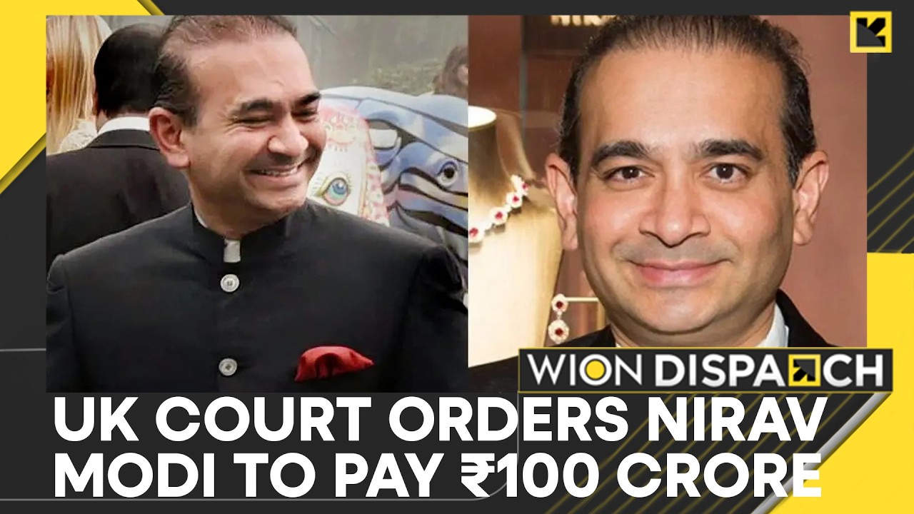 Bank of India Wins Case Against Nirav Modi | WION Dispatch